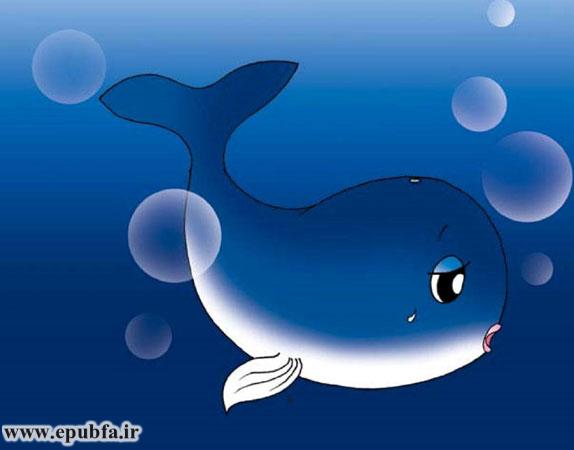 نهنگ کوچولو گفت: «خیلی بزرگتر؟